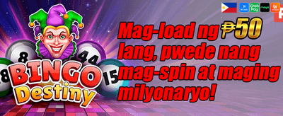 Refer-a-Friend Mega Reward promotion banner