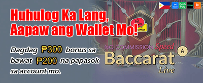 Fastest Payouts in PH